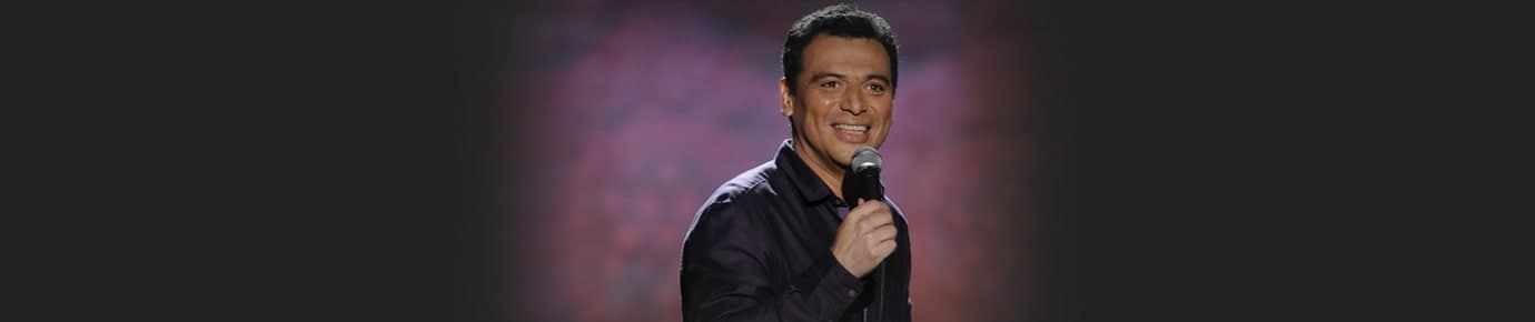 Carlos Mencia Tickets