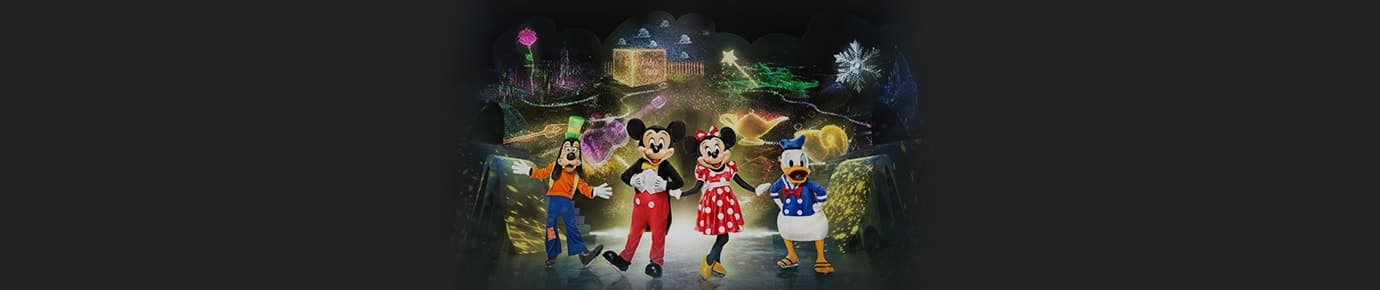 Disney on Ice: Lets Celebrate! Tickets