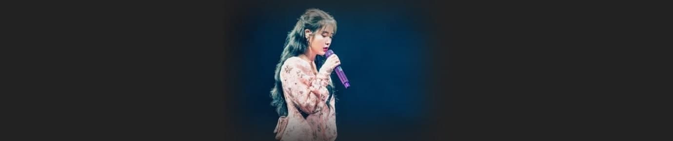 IU - Lee Ji-eun Tickets