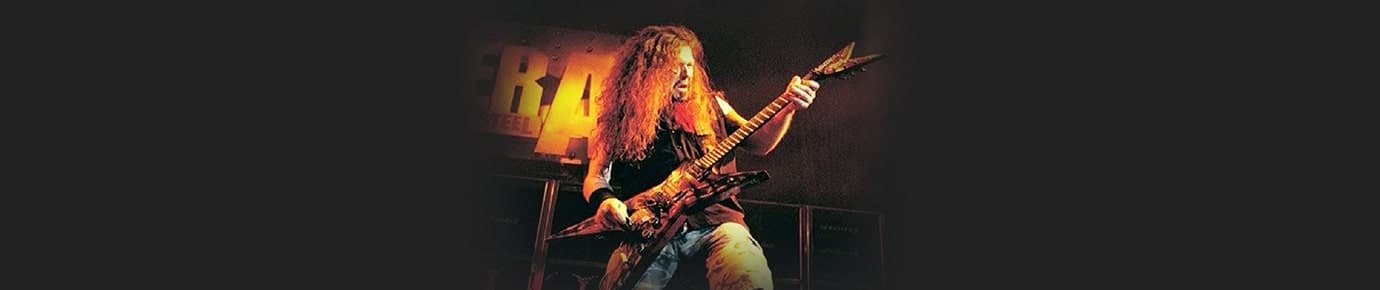 Pantera Tickets