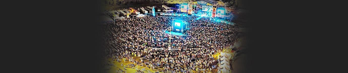 Pepsi Gulf Coast Jam Tickets