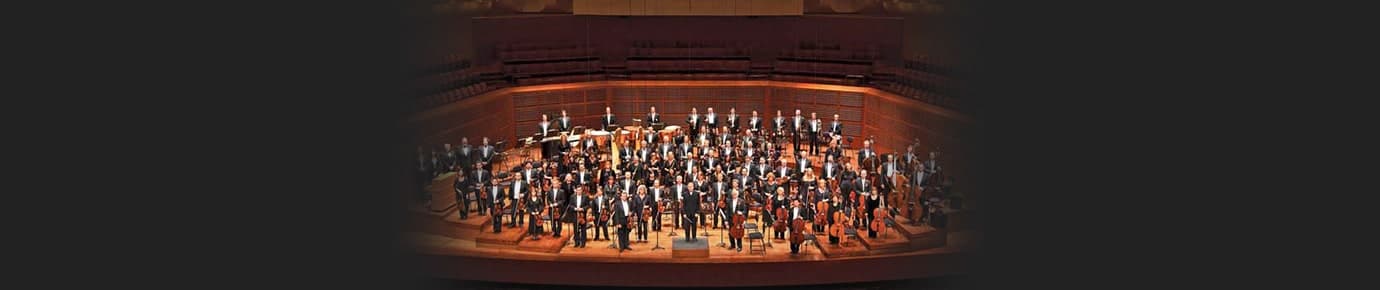 San Francisco Symphony Tickets