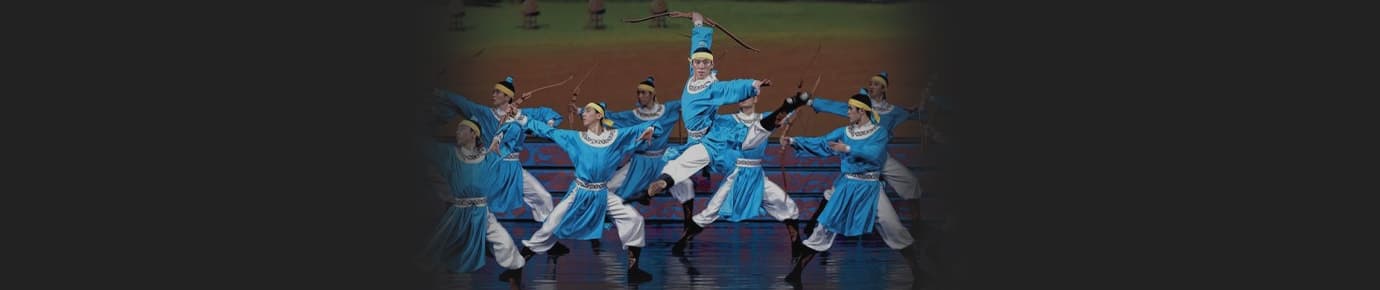 Shen Yun Performing Arts Tickets