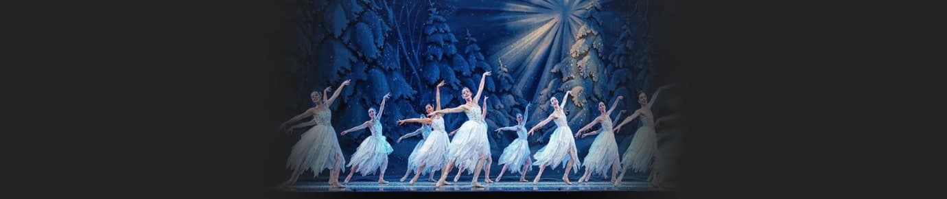 The Nutcracker Tickets