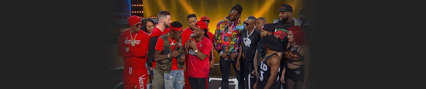 Wild N Out Tickets