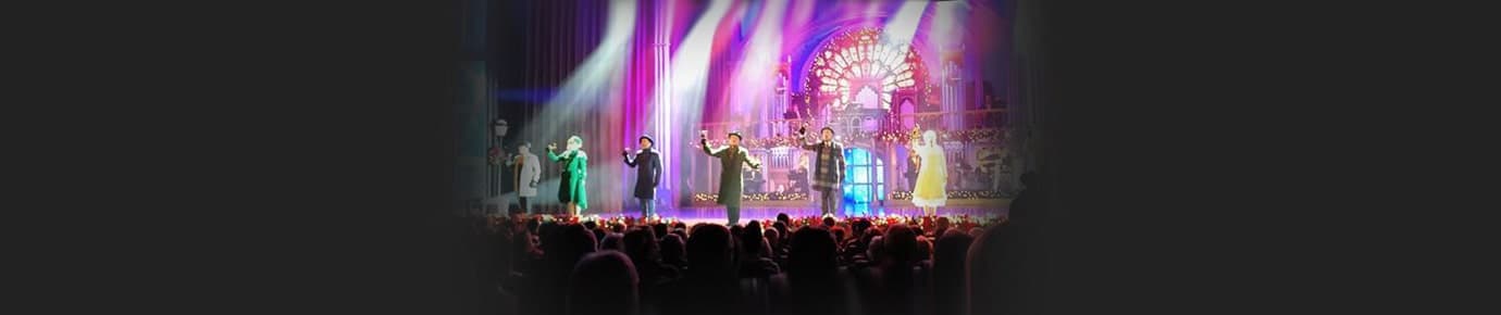 American Music Theatre Tickets