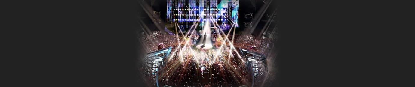 Armory - Minneapolis Tickets