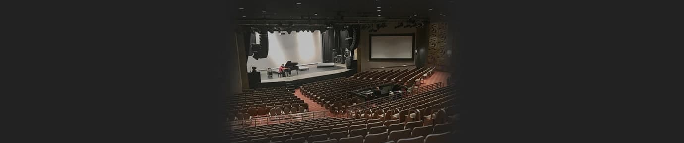 Borgata Casino Music Box Tickets