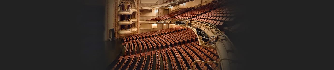 Brooklyn Academy of Music - Harvey Theater Tickets