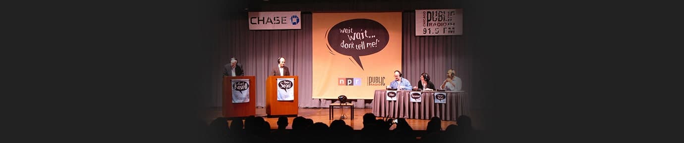 Chase Auditorium Tickets