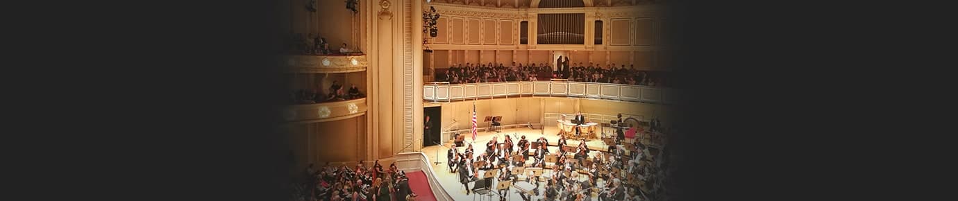 Chicago Symphony Center Tickets