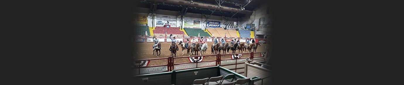 Cowtown Coliseum Tickets