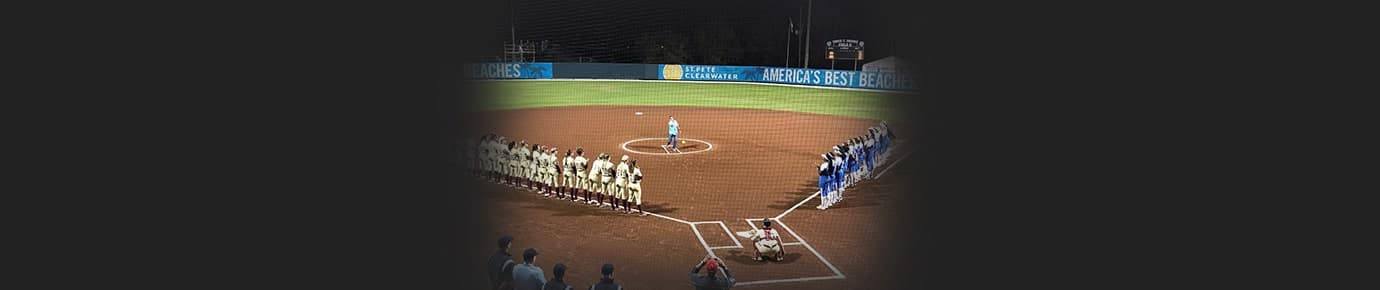 Eddie C. Moore Softball Complex Tickets