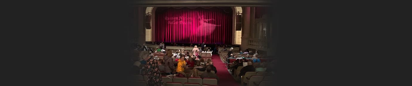 Grand Theater - Wausau Tickets