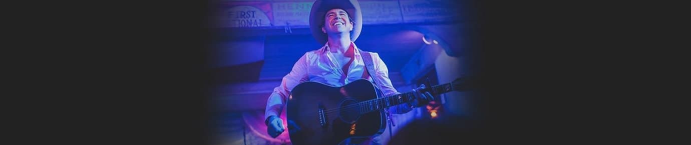 Gruene Hall Tickets