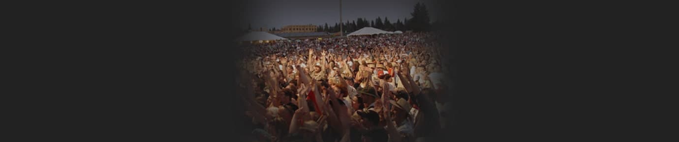 Hayden Homes Amphitheater Tickets
