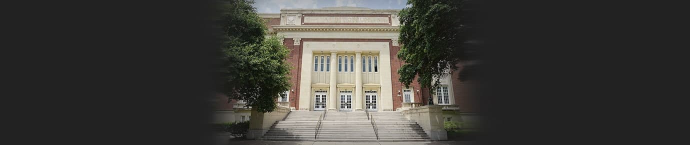 McFarlin Auditorium Tickets